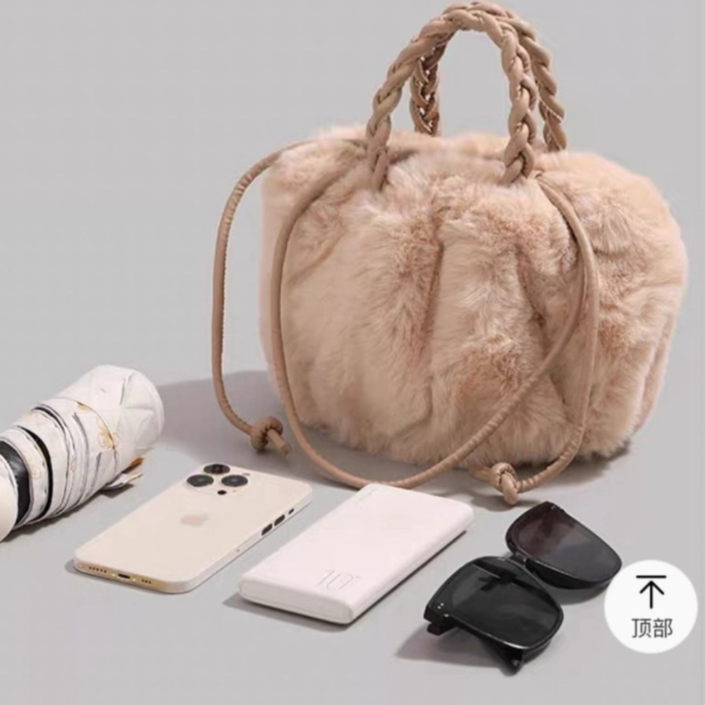 Faux Fur Handbag with Braided Handle